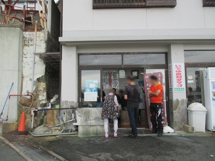 Thumbnail of post image 145