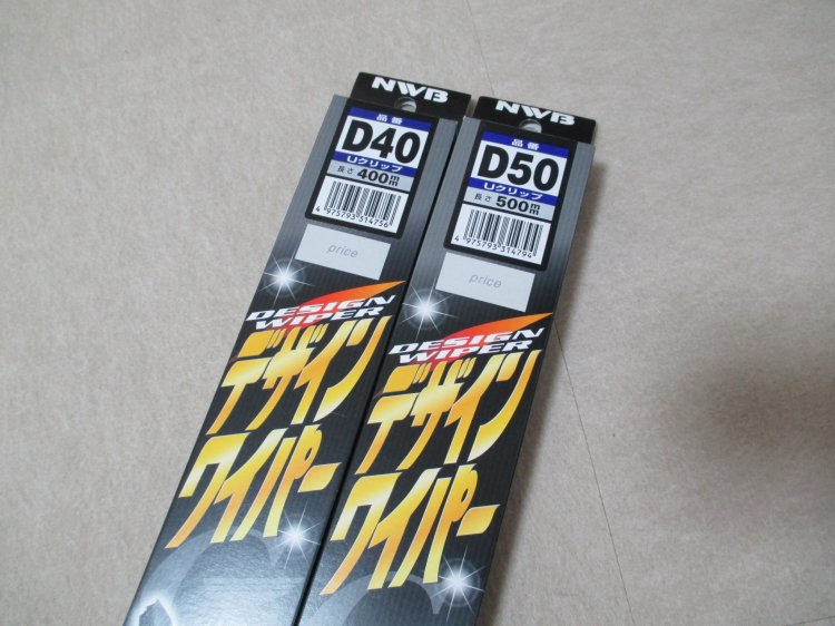 Thumbnail of post image 114