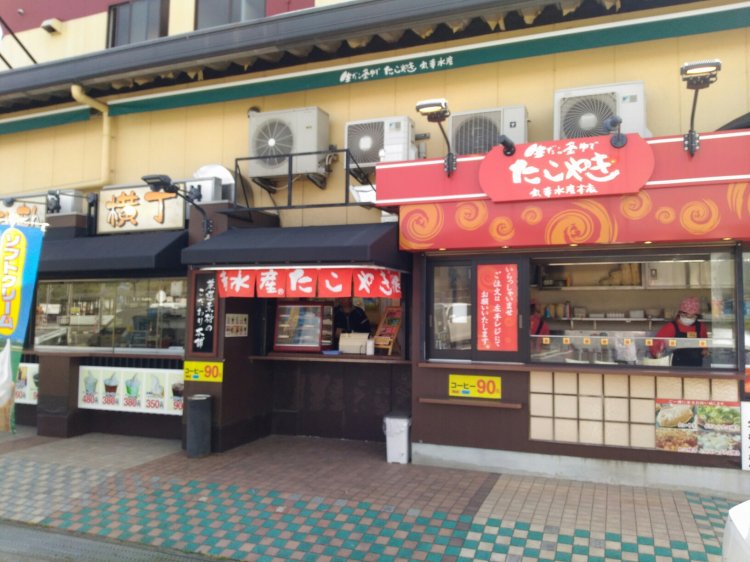 Thumbnail of post image 055