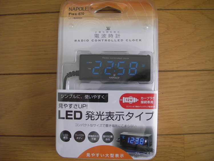 Thumbnail of post image 044