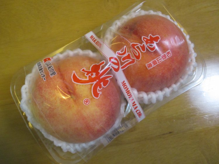 Thumbnail of post image 038