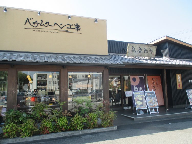 Thumbnail of post image 086