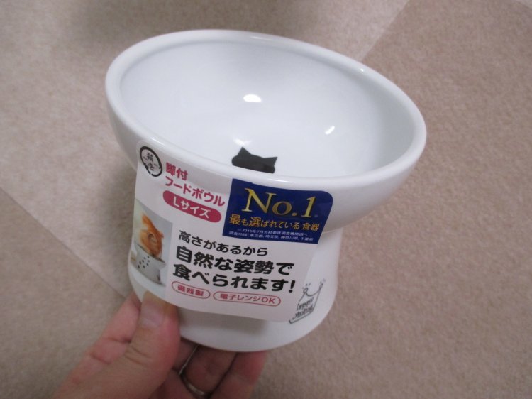 Thumbnail of post image 080