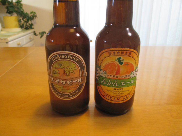 Thumbnail of post image 048