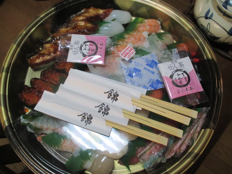 Thumbnail of post image 117