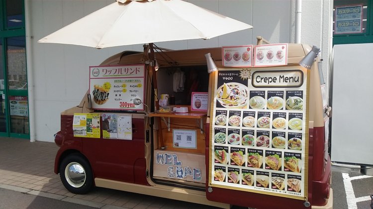 Thumbnail of post image 129