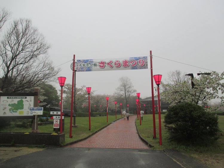 Thumbnail of post image 167