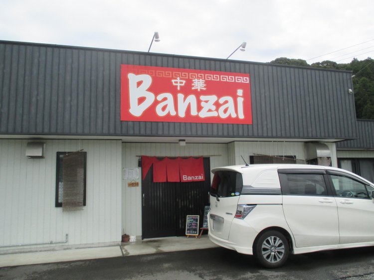 Thumbnail of post image 151