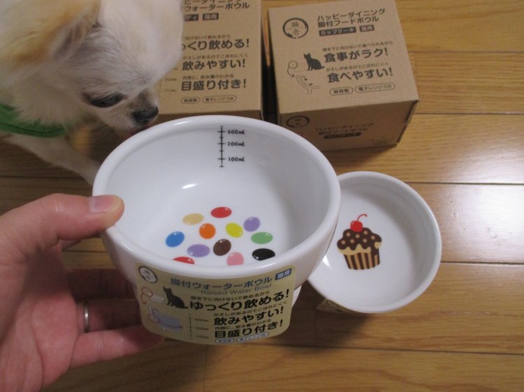 Thumbnail of post image 161