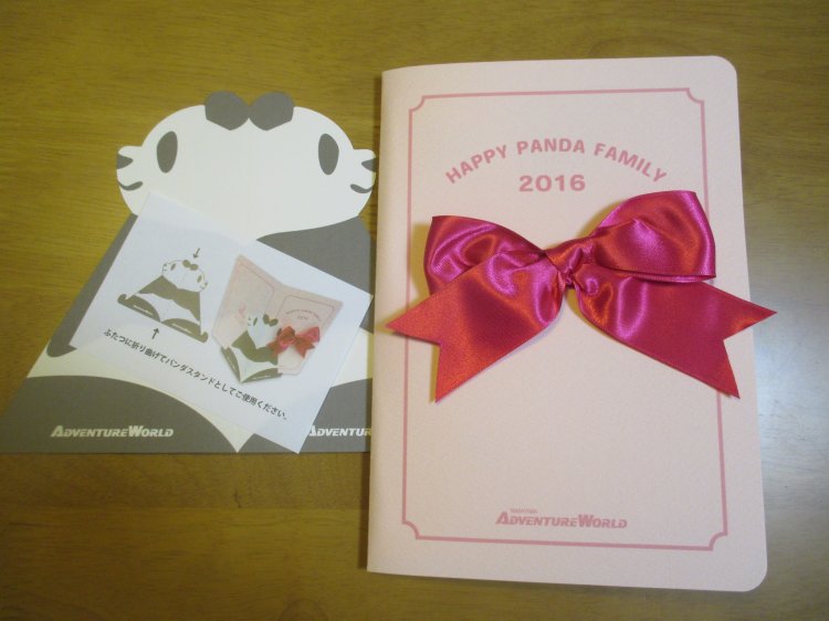 Thumbnail of post image 164