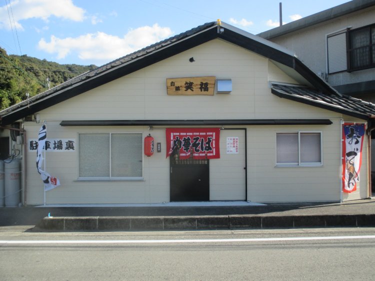 Thumbnail of post image 033