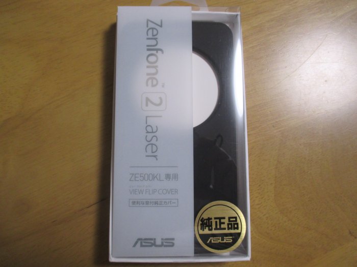 Thumbnail of post image 107