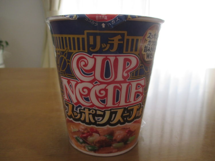 Thumbnail of post image 121