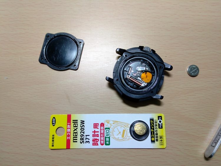 Thumbnail of post image 035