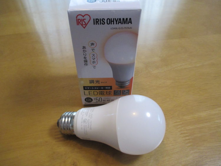 Thumbnail of post image 096