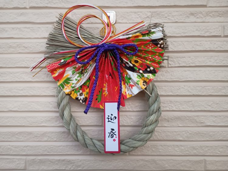 Thumbnail of post image 084